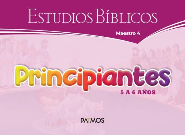 Principiantes Visuales Semestre 1-2026