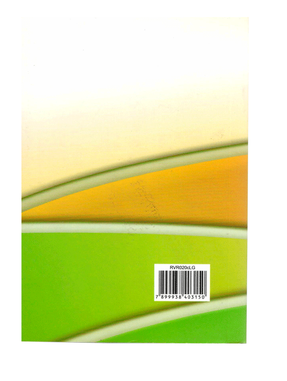 Biblia Reina Valera 1960 pequeña concordancia Tapa Rústica Colores