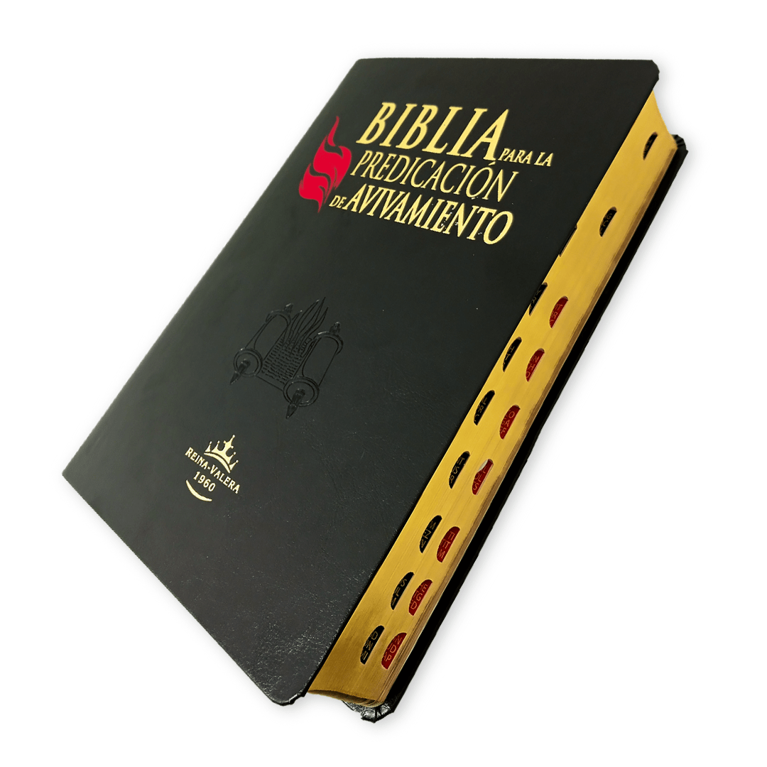 Biblia De Estudio Para La Predicación De Avivamiento Piel