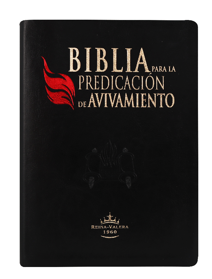 Biblia De Estudio Para La Predicación De Avivamiento Piel