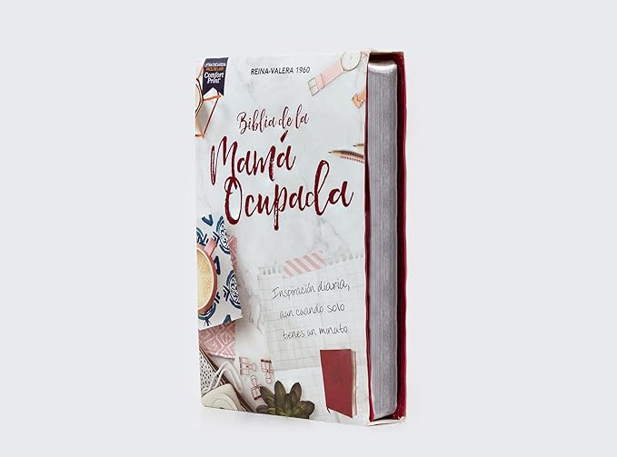 Biblia Reina Valera 1960 Mamá Ocupada Inspiración Diaria Pjr