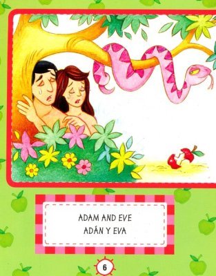 Biblia para niños Mi Biblia Pijama Bilingue