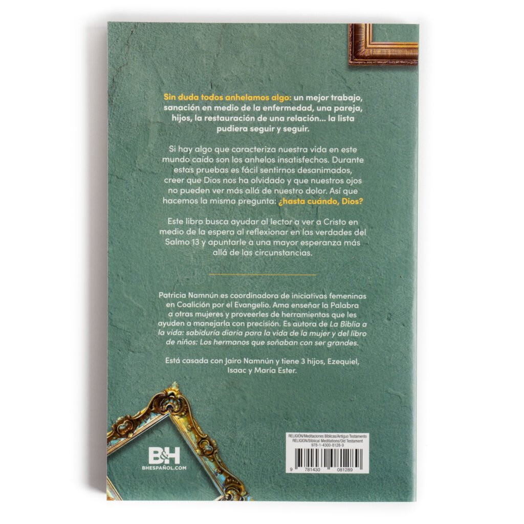 Anhelos insatisfechos