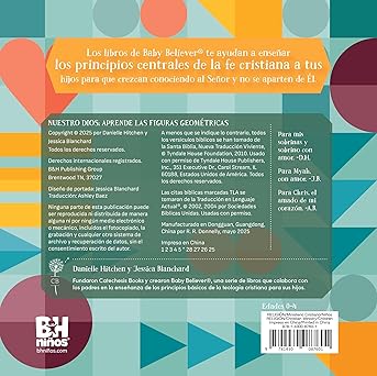 Nuestro Dios - Danielle Hitchen