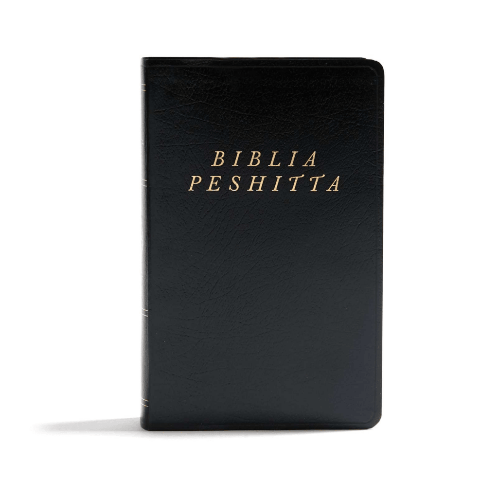 Biblia Peshitta – Tapa Imitación Piel Negro con Índice