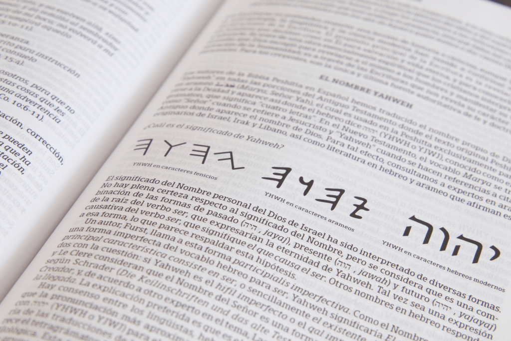 Biblia Peshitta – Tapa Imitación Piel Negro con Índice