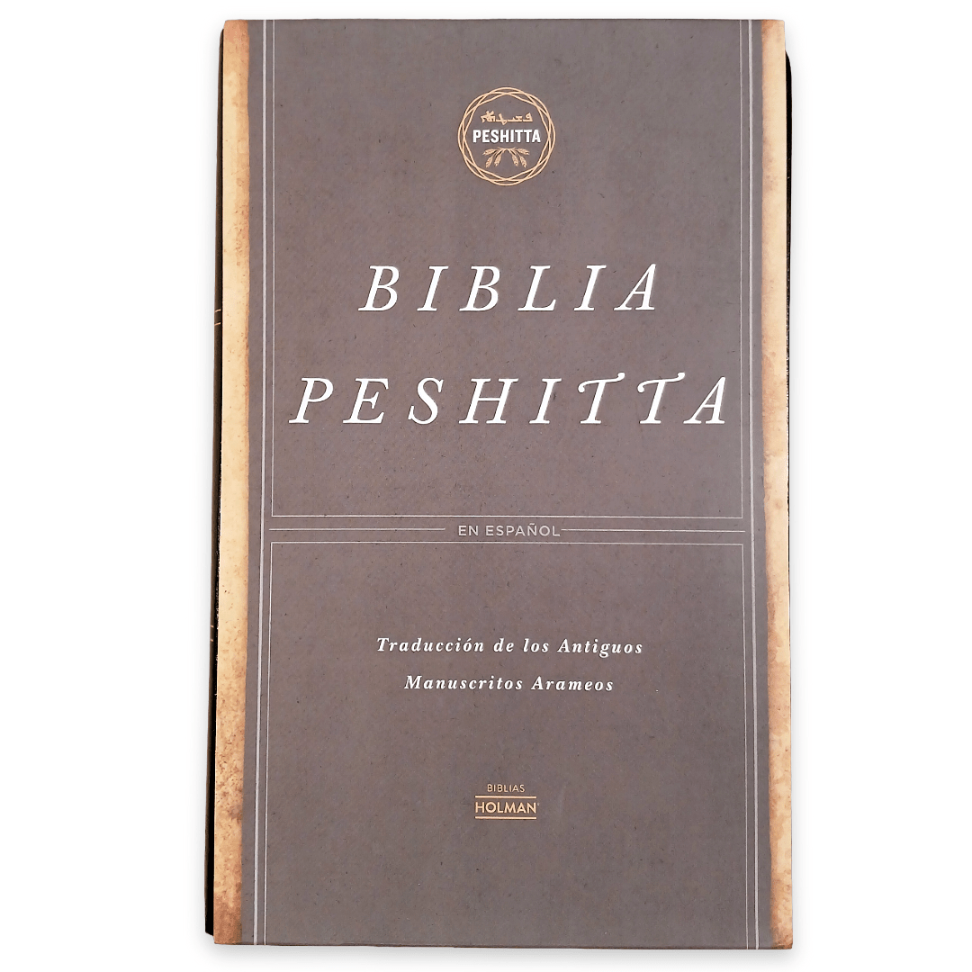 Biblia Peshitta Imitacion Piel Y Palabras De Jesús En Rojo