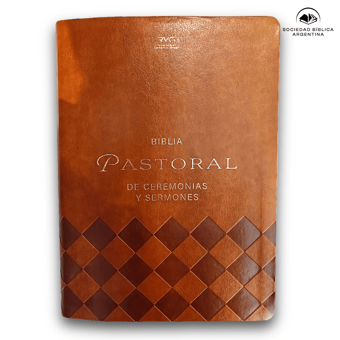 Biblia Pastoral Reina Valera Contemporanea Letra Grande Concordancia Tapa Fina PU Marron
