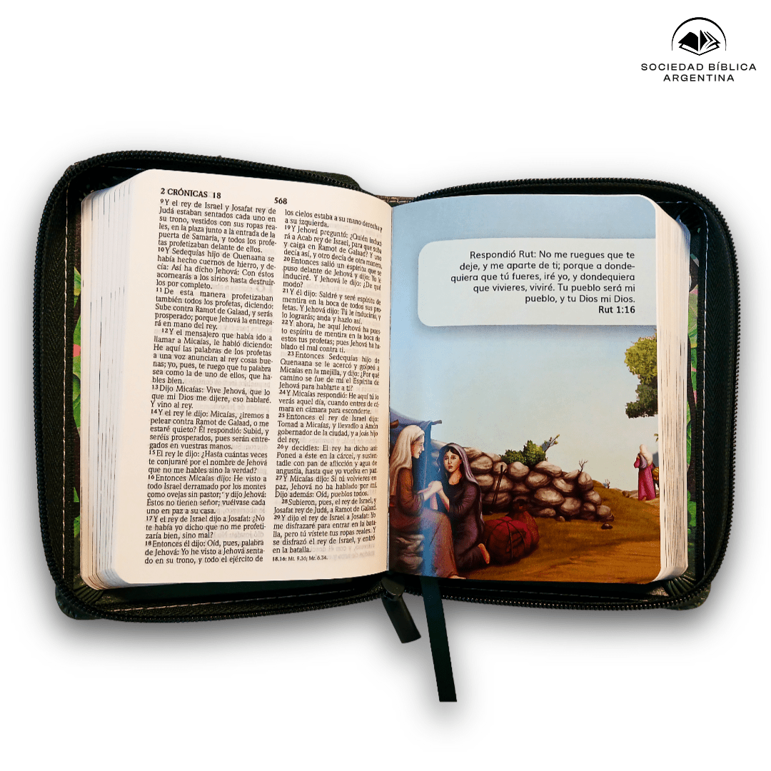 Biblia RVR 1960 Niños Vinil con Cierre