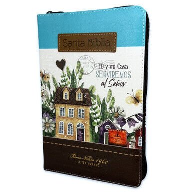 Biblia Reina Valera 1960 · 13,8x21,2 cm · Letra grande 12,5 pt · Con cierre e índice · Diseño tricolor fantasía turquesa y marrón