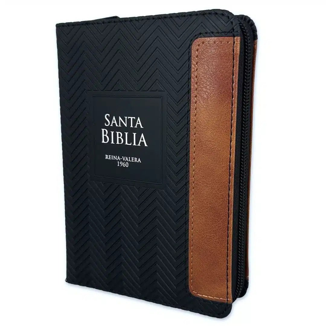 Biblia Reina Valera 1960 025 Concordancia Cierre Indice Geometrico Negro - Café