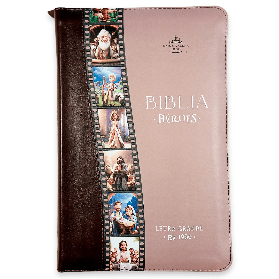 Biblia Reina Valera 1960 065Cz Lg 12P 14X21 Héroes Imitación Piel Café/Café Con Cierre