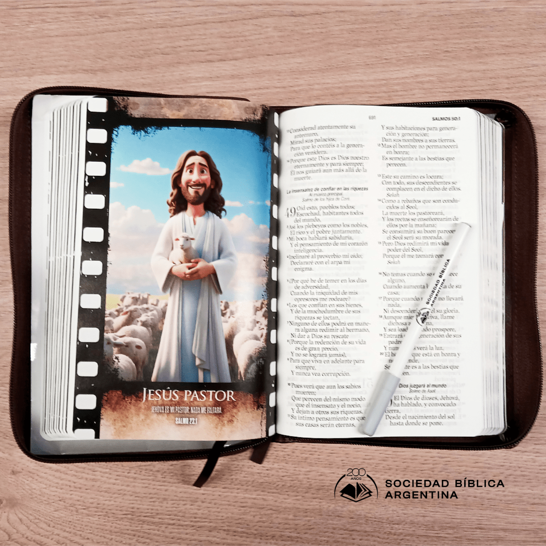 Biblia Reina Valera 1960 065Cz Lg 12P 14X21 Héroes Imitación Piel Café/Café Con Cierre