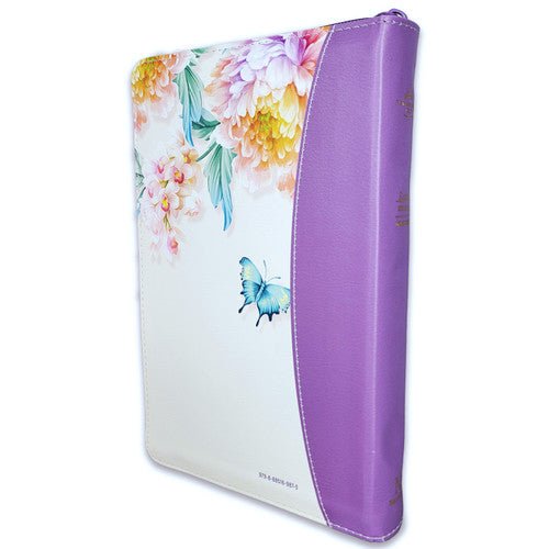 Biblia RVR60 065czti PJR CP jardín turquesa
