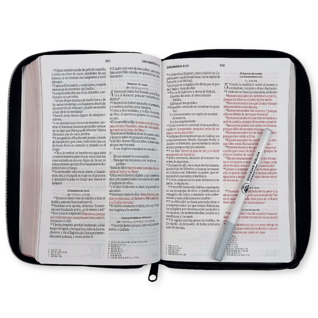 Biblia Reina Valera 1960 – Con Concordancia – Letra 11 pts – 16x23 cm – Palabras de Jesús en Rojo – Cierre – Negro Geométrico