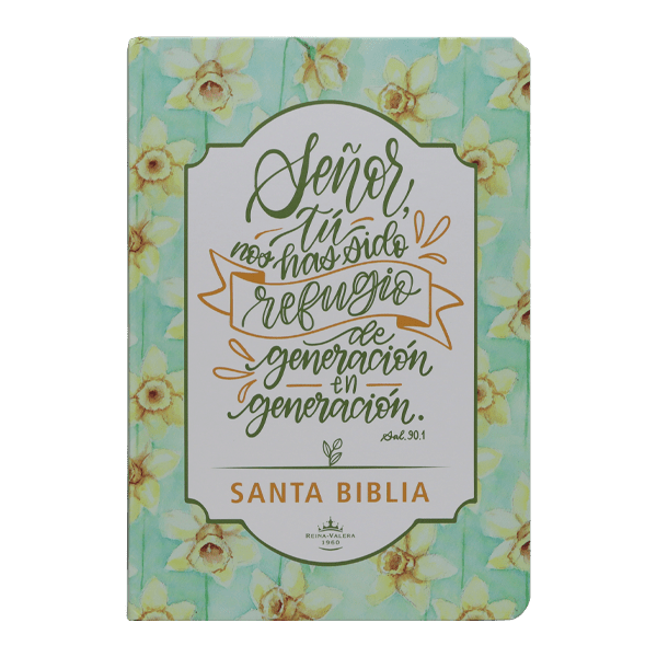 Biblia Reina Valera 1960 – Tapa Dura Lettering, Concordancia, PJR, 14 x 21 cm, Letra 10 Puntos