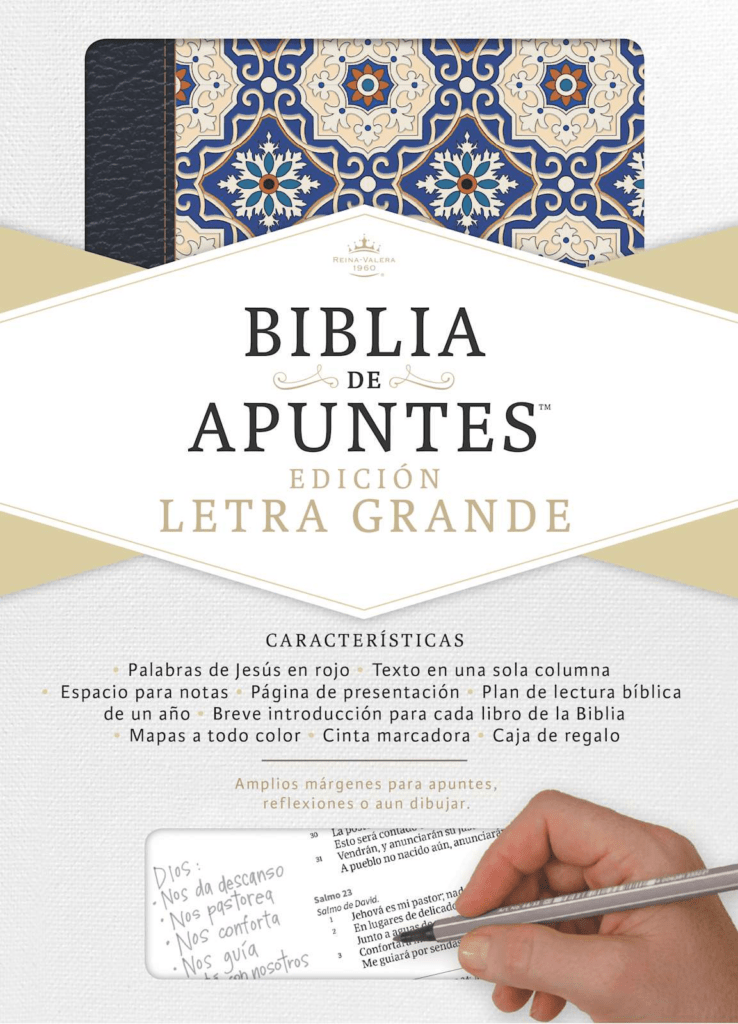 Biblia Reina-Valera 1960 (RVR60) De Apuntes, Letra Grande, Crema Y Azul, Mosaico, Símil Piel
