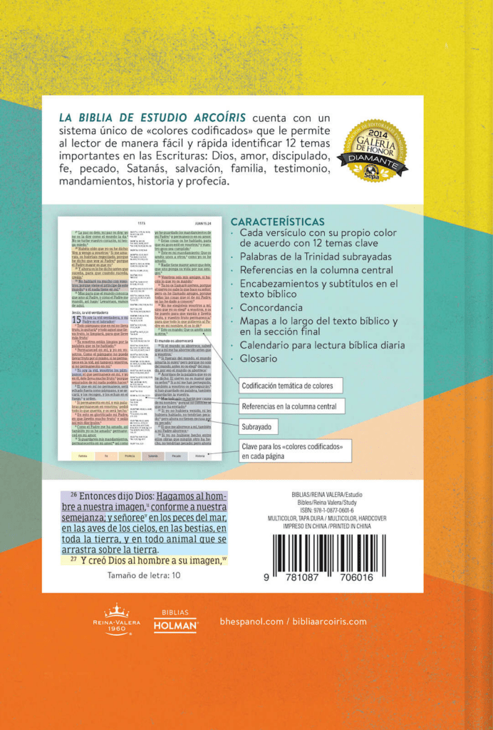 Biblia De Estudio Arcoiris Tapa Dura