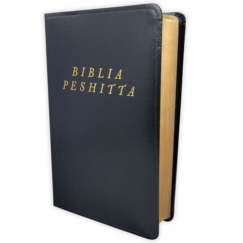 Biblia Peshitta Imitacion Piel Y Palabras De Jesús En Rojo