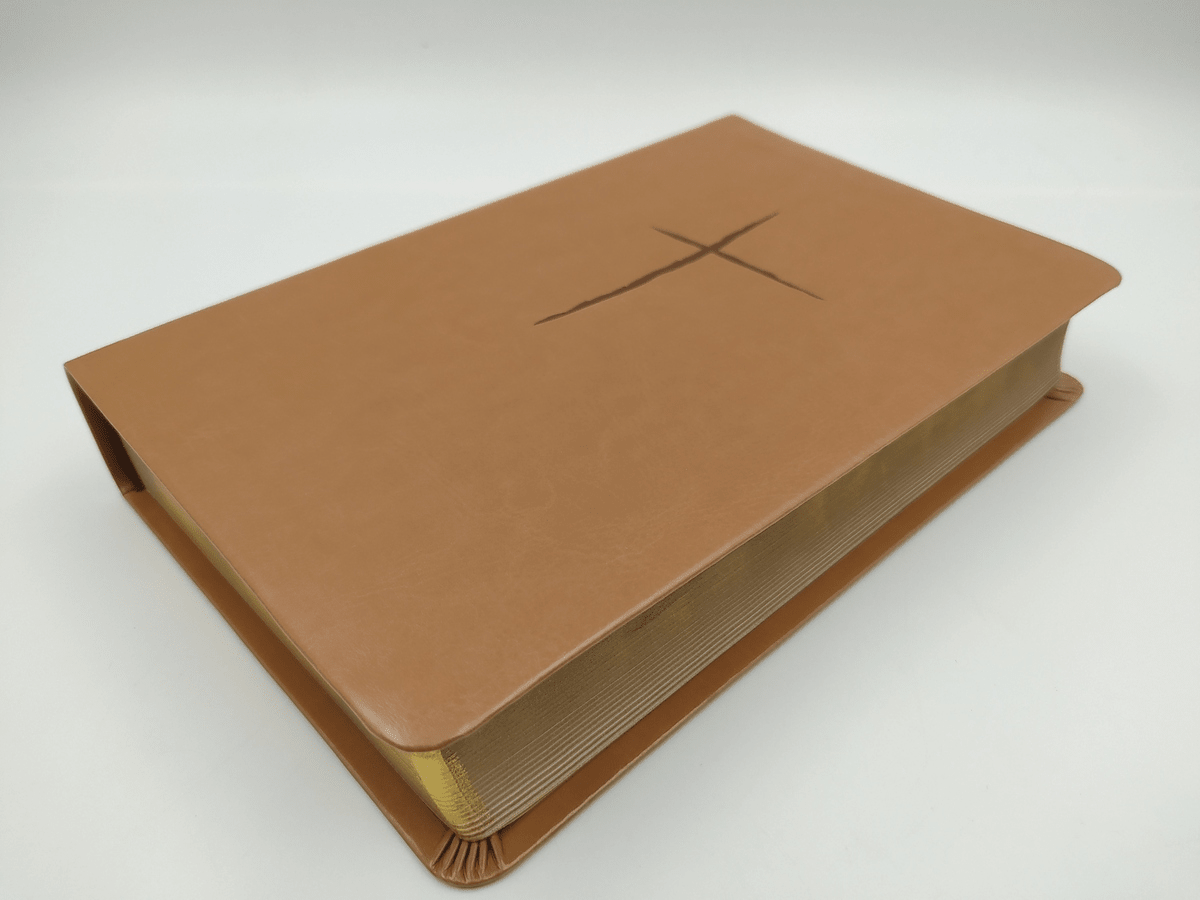 Biblia De Estudio Plenitud Manual Terracota