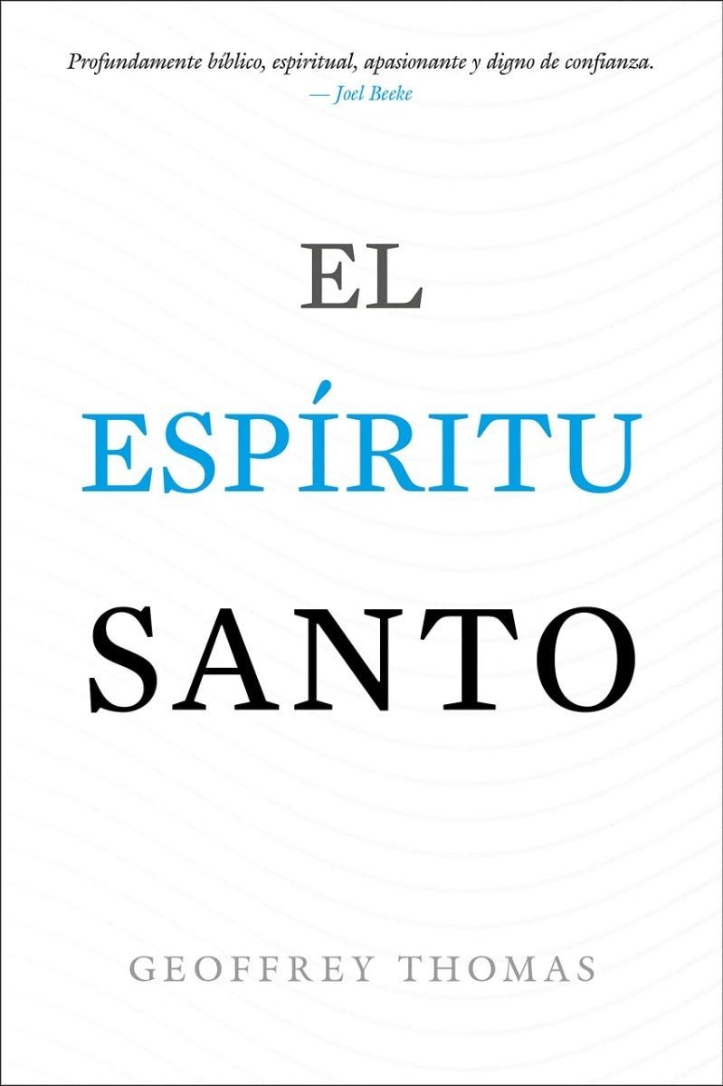 El Espíritu Santo