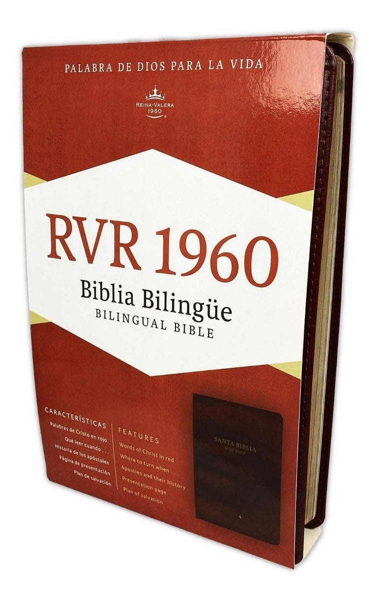 Biblia Bilingue Inglés Español Idiomas Rvr - King James Café