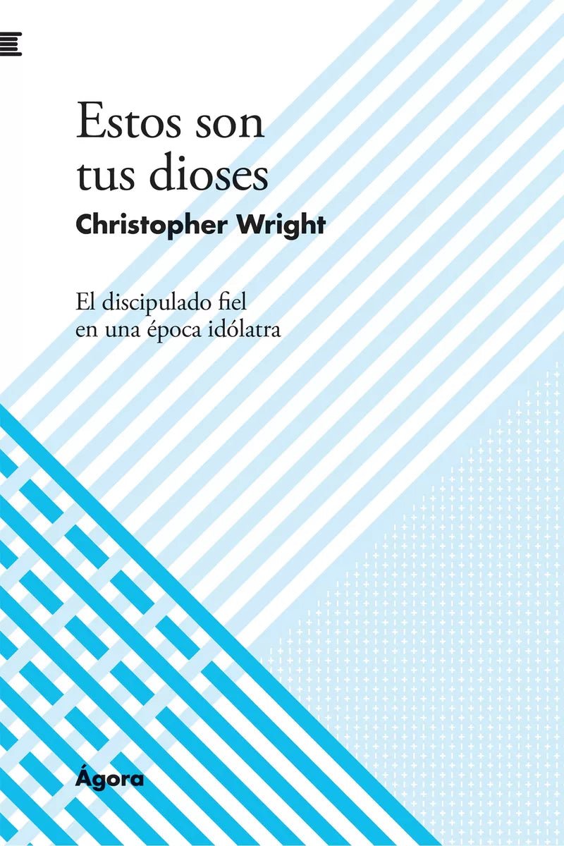 Estos Son Tus Dioses   Andamio