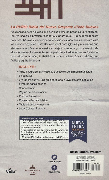 Biblia Reina Valera 1960 del Nuevo Creyente ‘Todo Nuevo’ – Tapa Imitación Piel Marrón