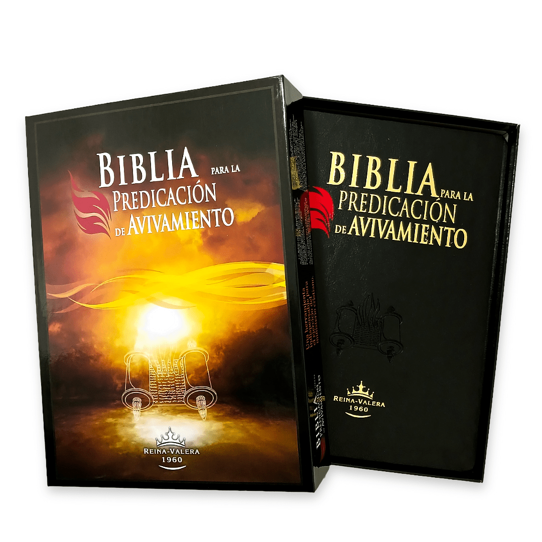 Biblia De Estudio Para La Predicación De Avivamiento Piel