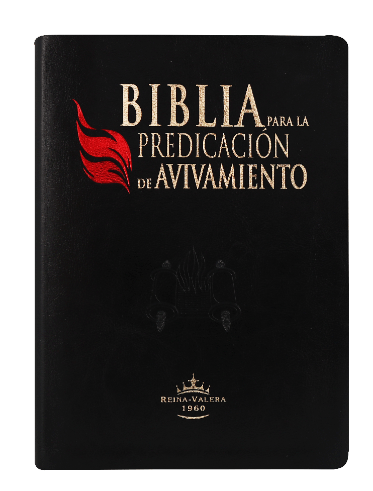 Biblia De Estudio Para La Predicación De Avivamiento Piel