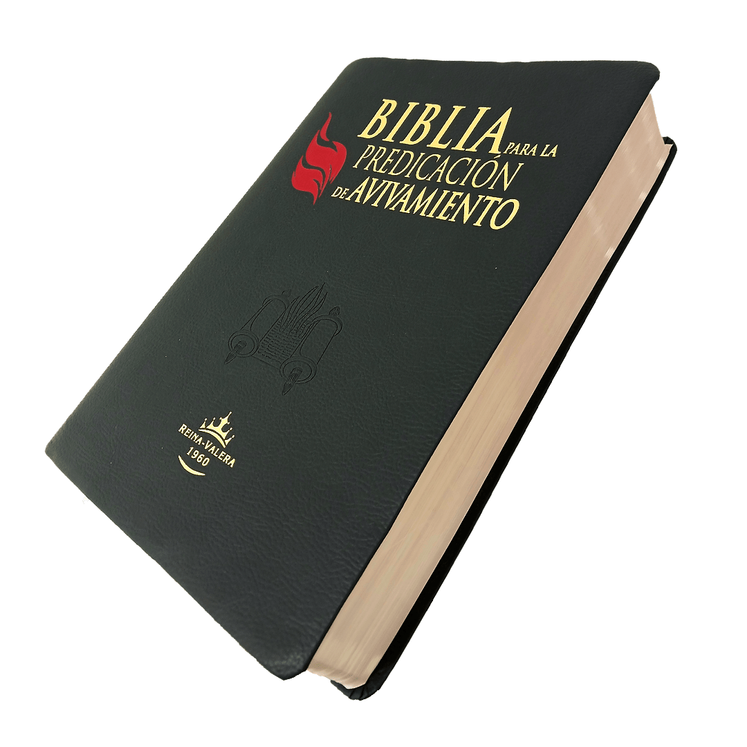 Biblia Reina Valera 1960 Letra Mediana (Mayor) para la predicación de Avivamiento Tapa PU Azul