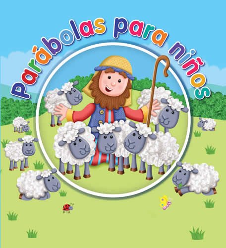 Parábolas Para Niños, David, Juliet