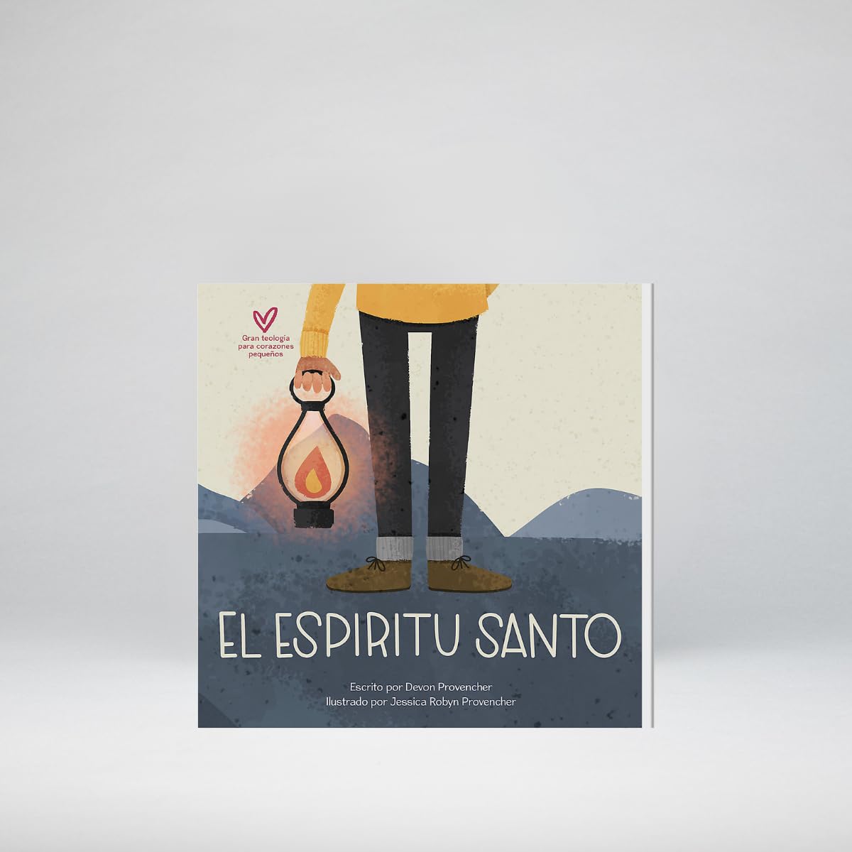 El Espíritu Santo