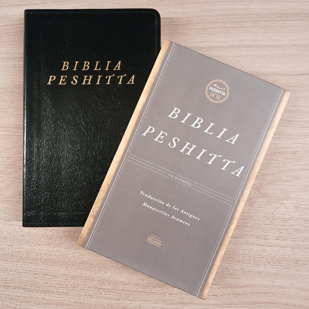 Biblia Peshitta Imitacion Piel Y Palabras De Jesús En Rojo