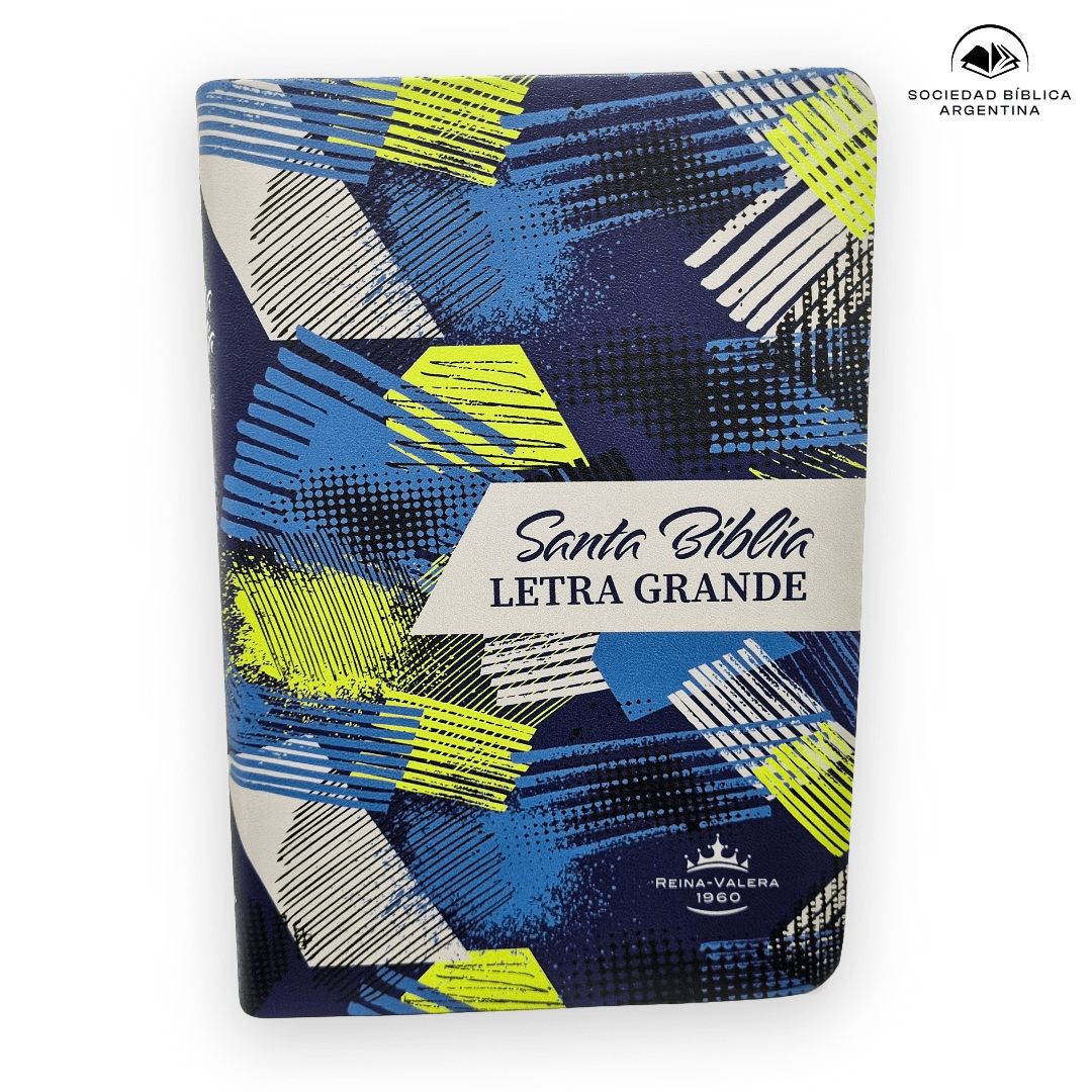 Biblia Reina Valera 1960 Letra Estándar Con Concordancia Tapa PU Colores 14 x 21 cm