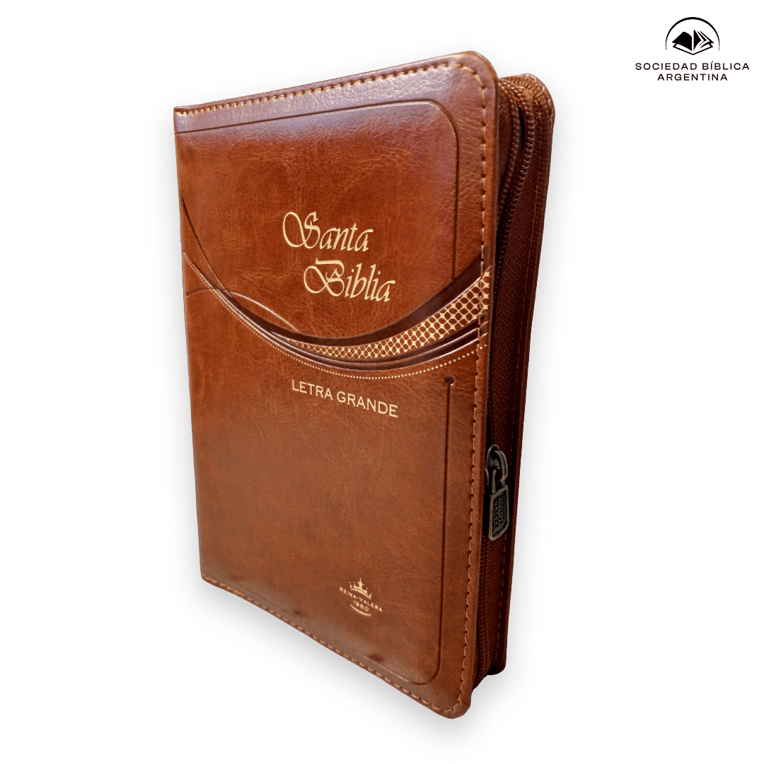 Biblia Reina Valera 1960 Letra Mediana Con Concordancia Con Cierre con Índice Color Café 11 x 16 cm