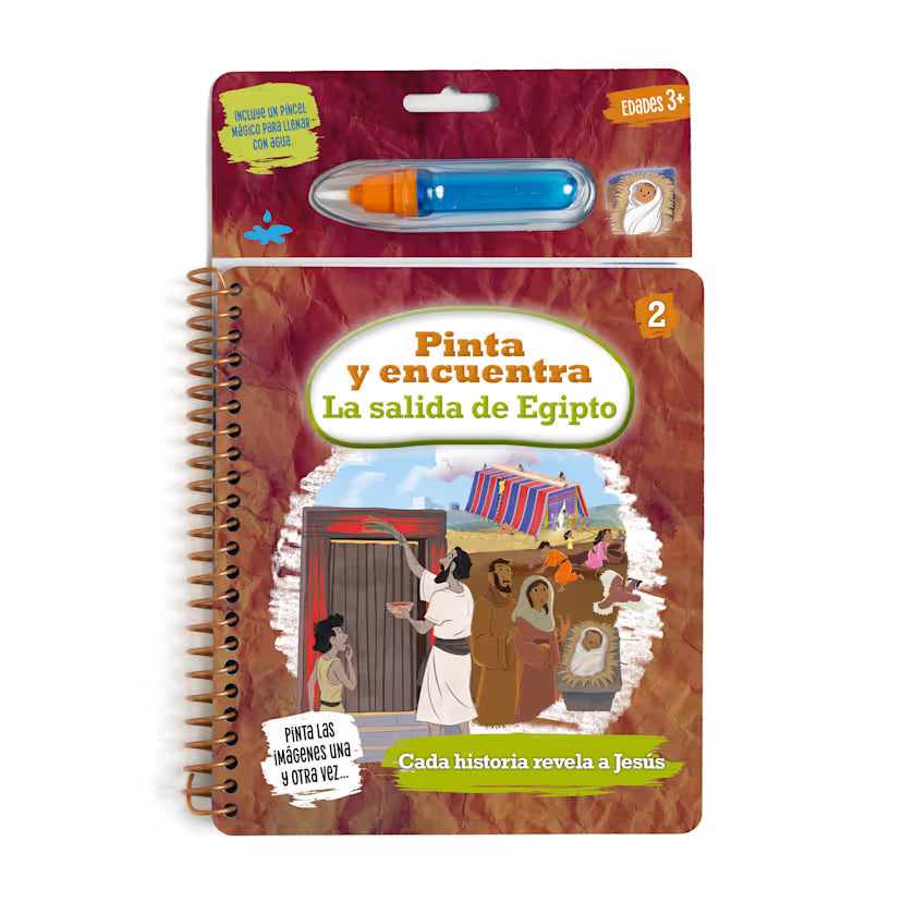 Pinta Y Encuentra - Proyecto Evangelio: Semeste 1 | Parte 2