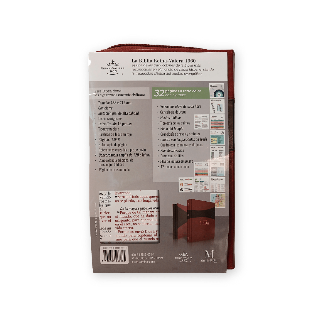 Biblia Reina Valera 1960 · 13,8x21,2 cm · Letra grande 12,5 pt · Con cierre · Diseño bitono marrón
