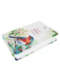 Biblia Reina Valera 1960 065C Letra Grande pjr Pajaro