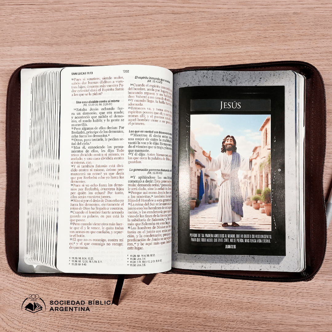 Biblia Reina Valera 1960 065Cz Lg 12P 14X21 Héroes Imitación Piel Café/Café Con Cierre