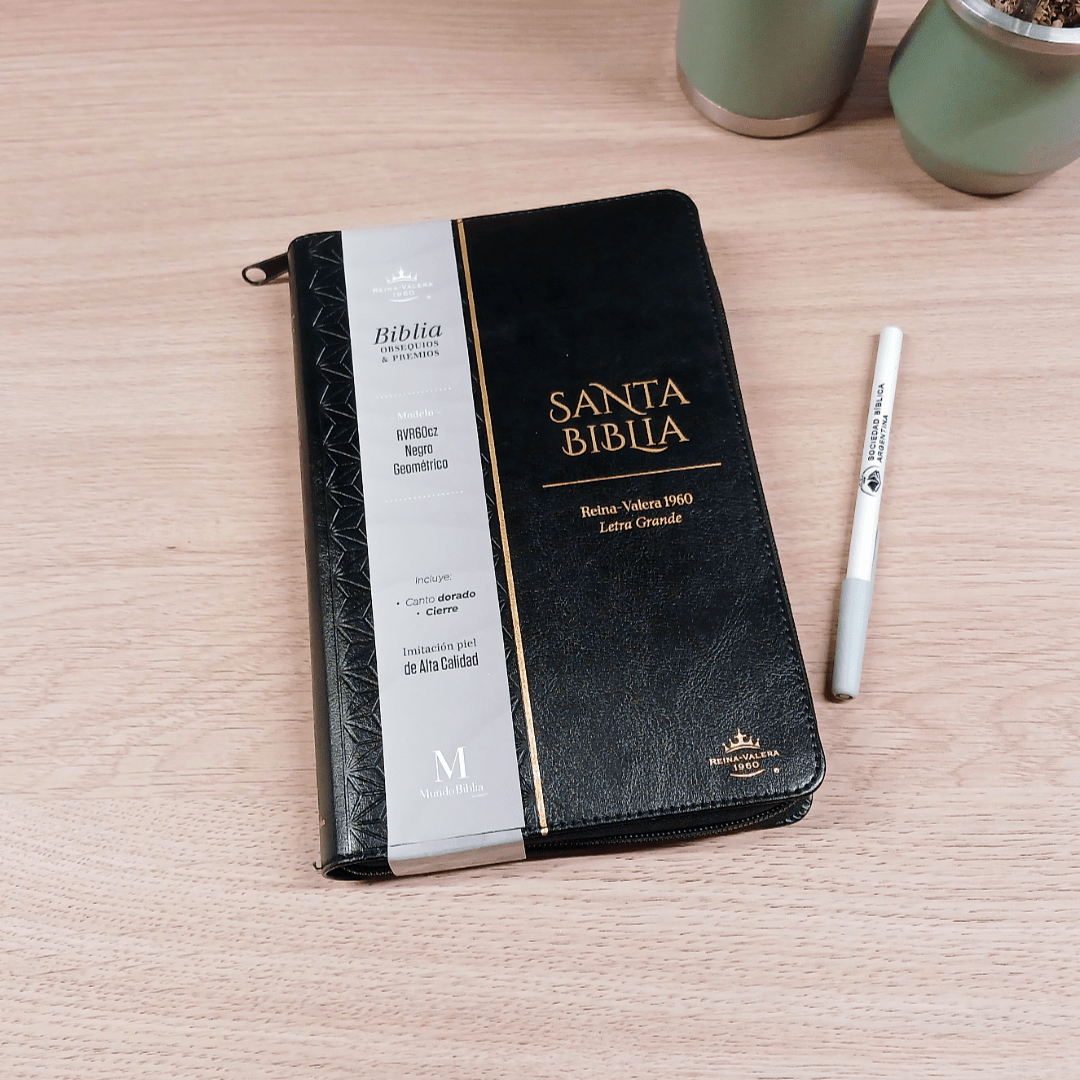 Biblia Reina Valera 1960 – Con Concordancia – Letra 11 pts – 16x23 cm – Palabras de Jesús en Rojo – Cierre – Negro Geométrico