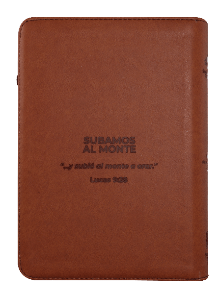 Biblia Reina Valera 1960 – 056 – Con Concordancia – Letra 10 pts – 14,5x20 cm – Palabras de Jesús en Rojo – Cierre – Tapa PU Oraciones Marron
