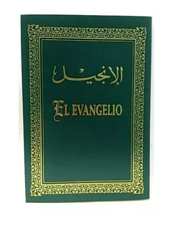 Nuevo Testamento  Arabe-Español 232Di - Sbu