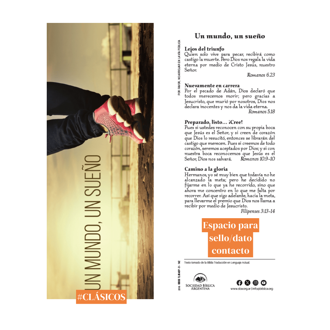 Seleccion Un mundo un sueño X1000