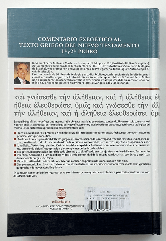 Comentario Al Texto Griego Del Nt 1y2 Pedro, S. Perez Millos