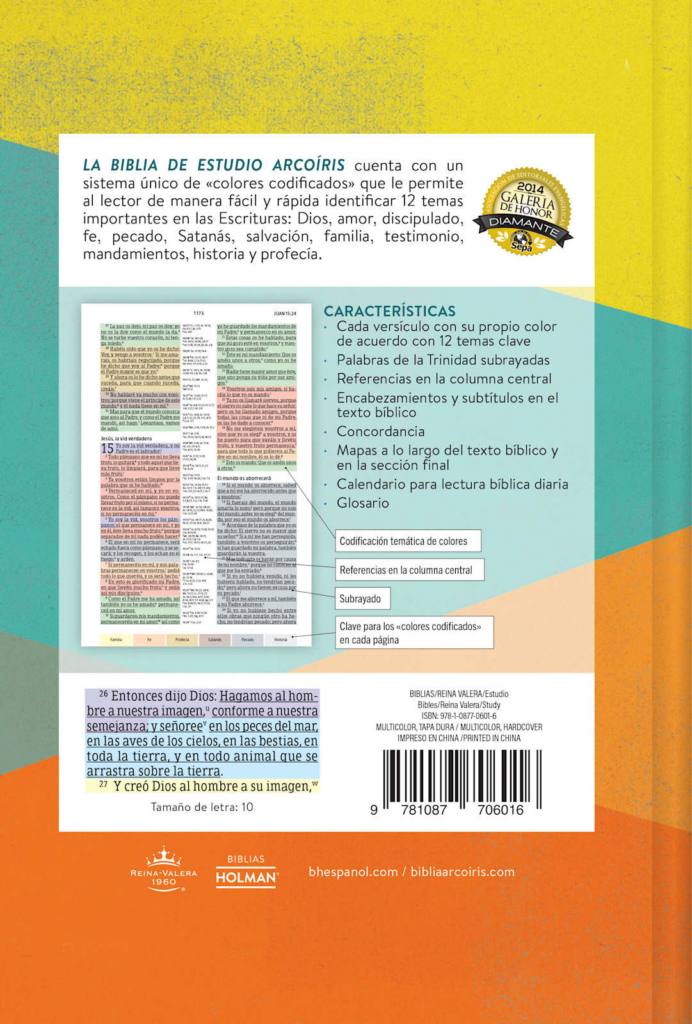 Biblia De Estudio Arcoiris Tapa Dura