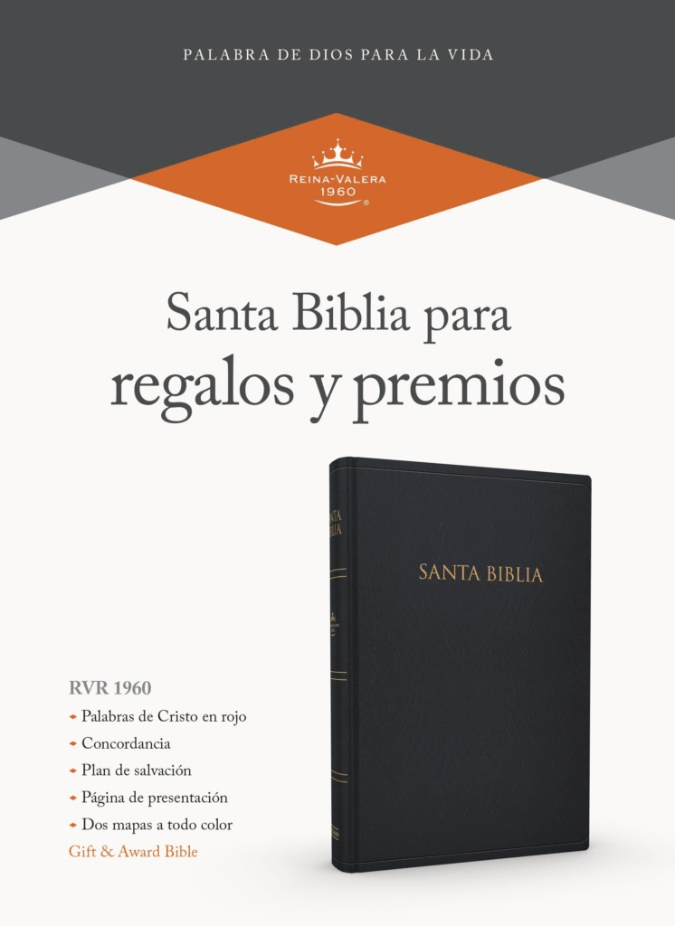 Biblia Reina Valera 1960 – Con Concordancia – Letra 11 pts – 16x23 cm – Palabras de Jesús en Rojo – Cierre – Negro Geométrico