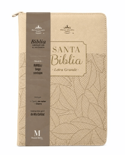 Biblia Reina Valera 1960 – Con Concordancia – Letra 11 pts – 16x23 cm – Palabras de Jesús en Rojo – Cierre – Beige con Hojas