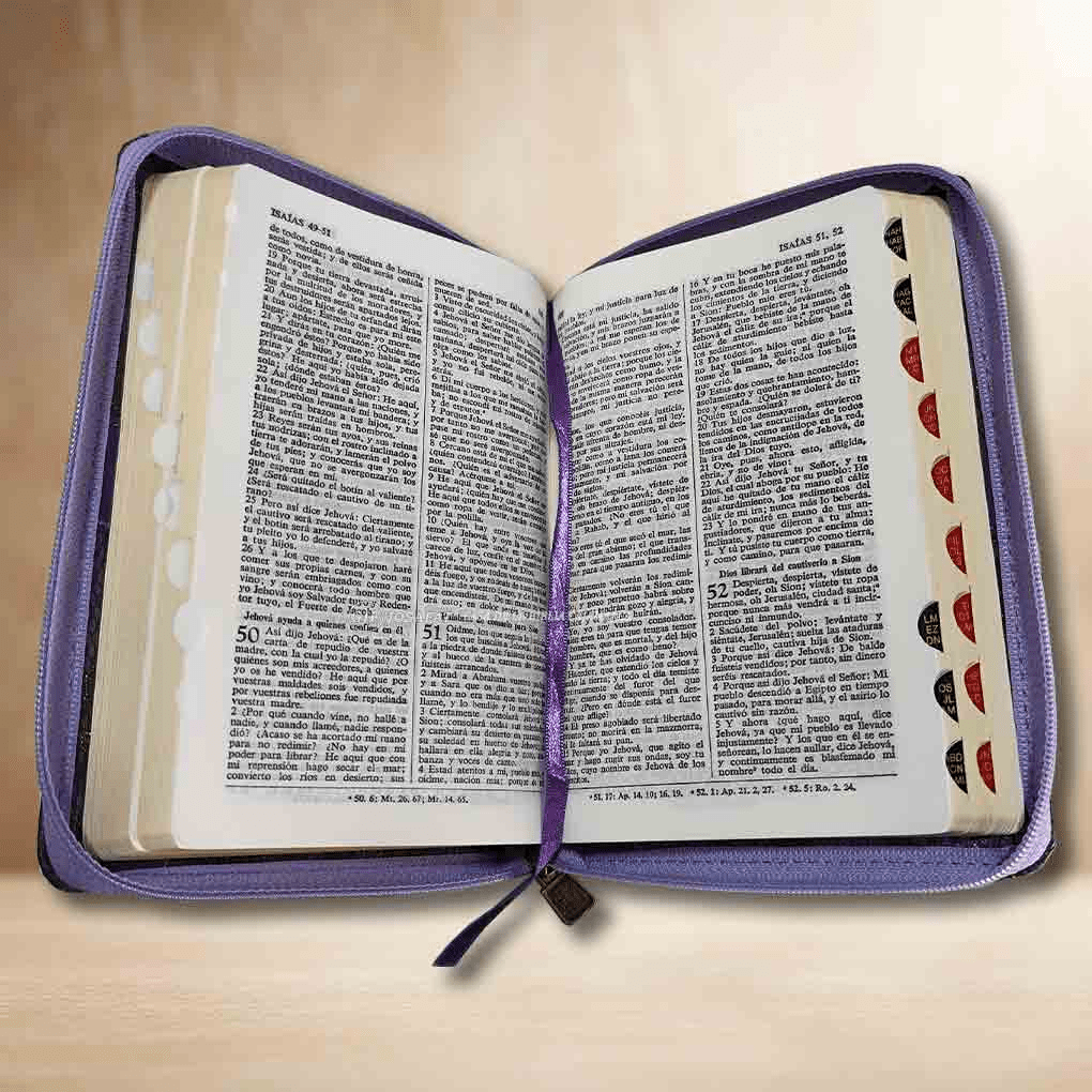 Biblia Reina Valera 1960 – Tapa Tela Lila Floreada, con Cierre, Concordancia, con Índice, Letra 7 Puntos