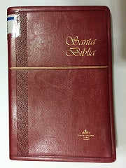 Biblia Reina Valera 1960 Bordó Canto Dorado